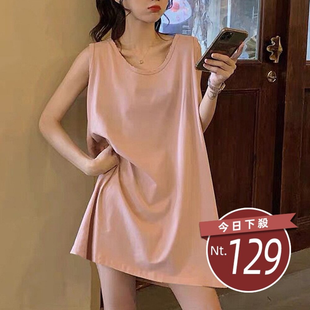 28284352639-【台灣發貨】韓版寬鬆慵懶風無袖上衣 小可愛 背心 衣服 女裝 上衣【V408】