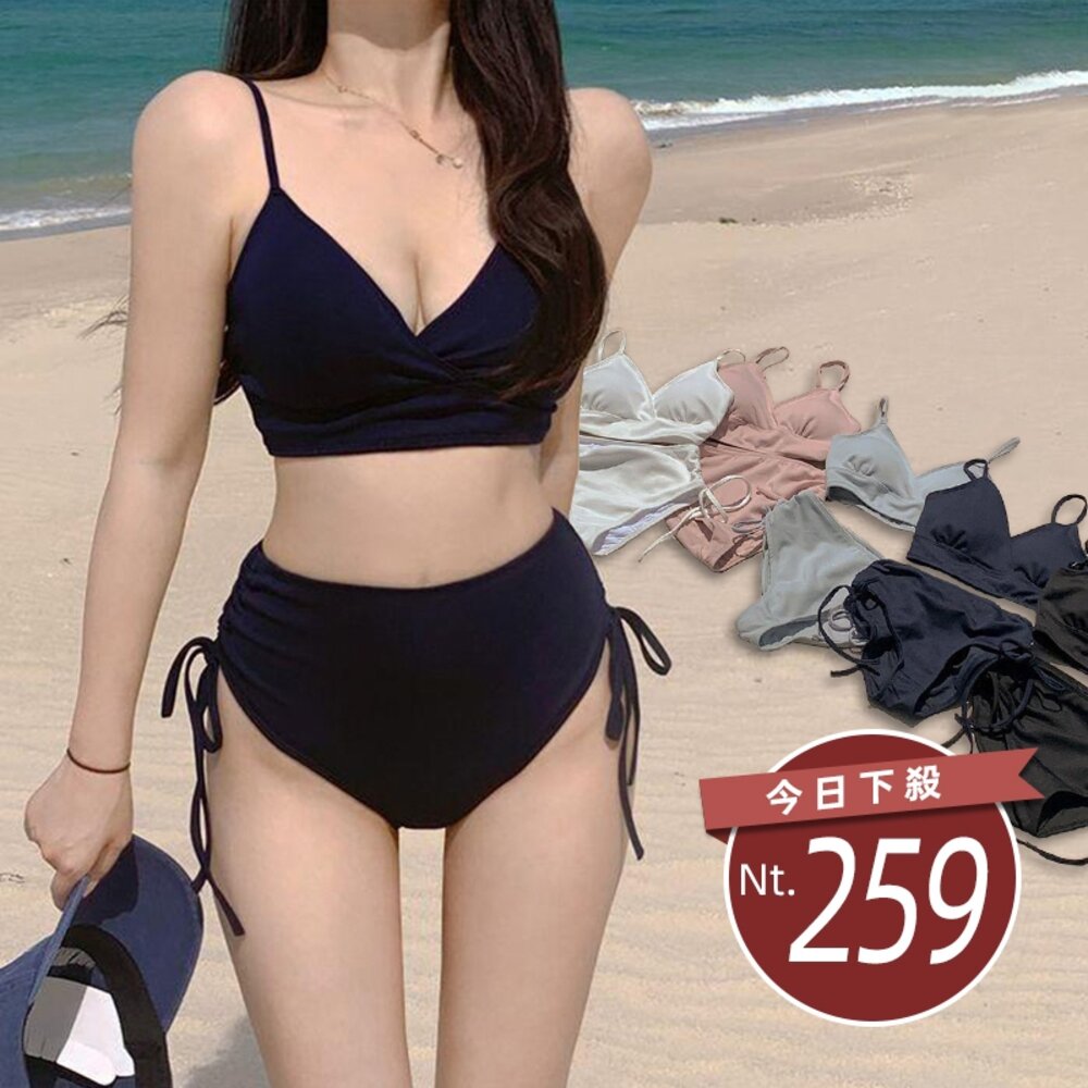 28307956782-【台灣發貨】韓版高腰顯瘦兩件式泳衣【S133】