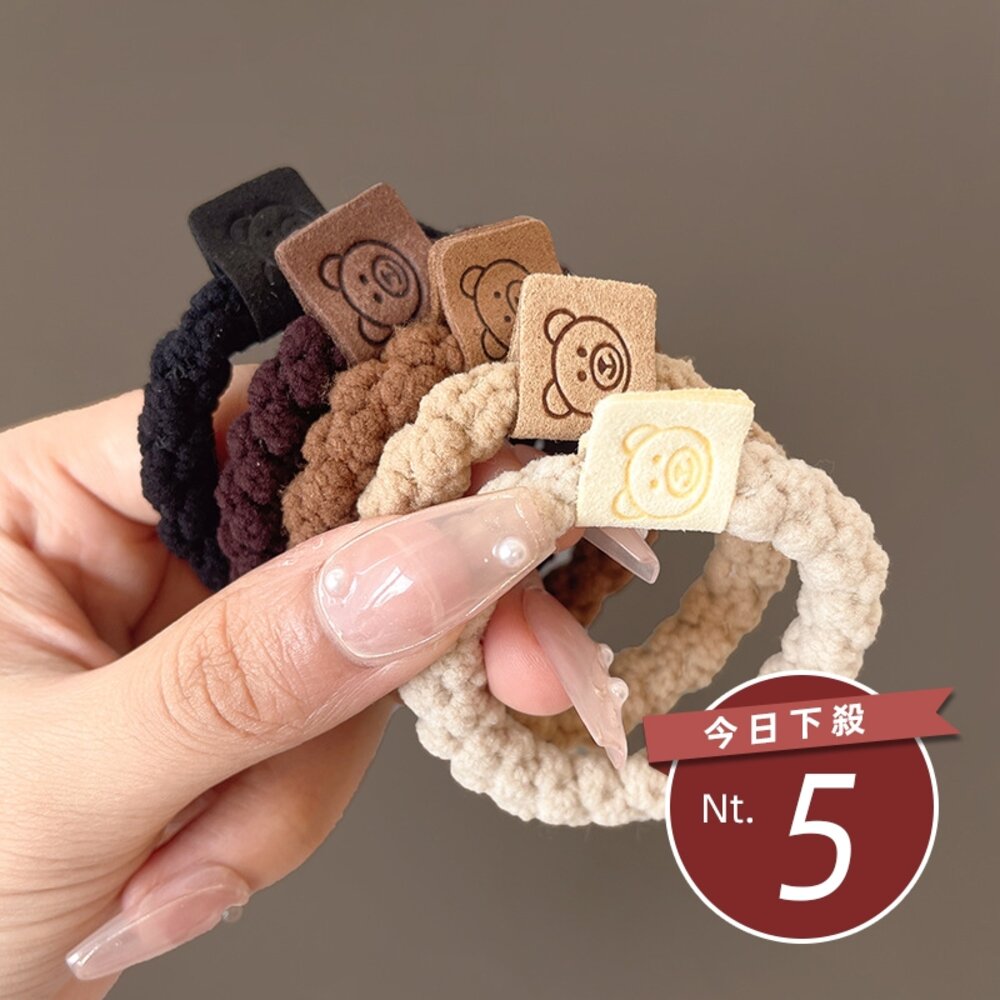 28312939774-【台灣發貨】韓版可愛圖案毛絨髮圈【N149】