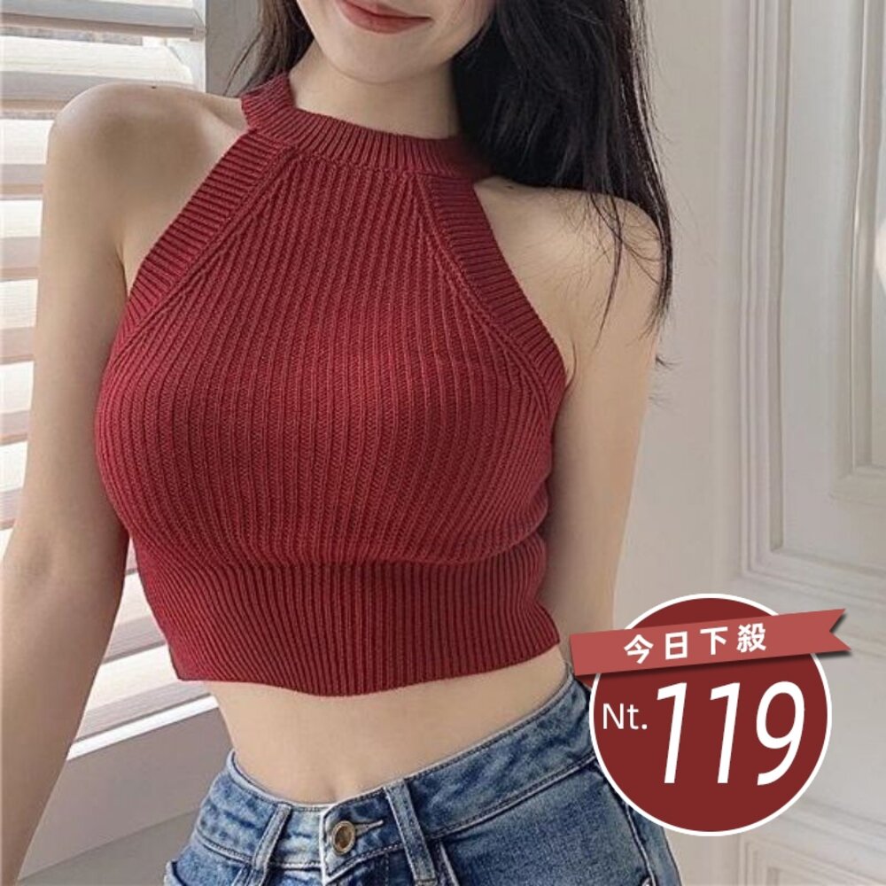 28358090722-【台灣發貨】韓版氣質無袖顯瘦針織背心 小可愛 背心 衣服 女裝 上衣【V288】