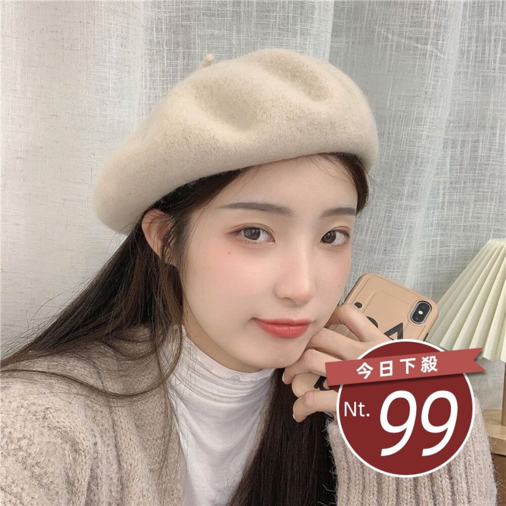 28370064884-【台灣發貨】韓版氣質短毛畫家帽【O78】