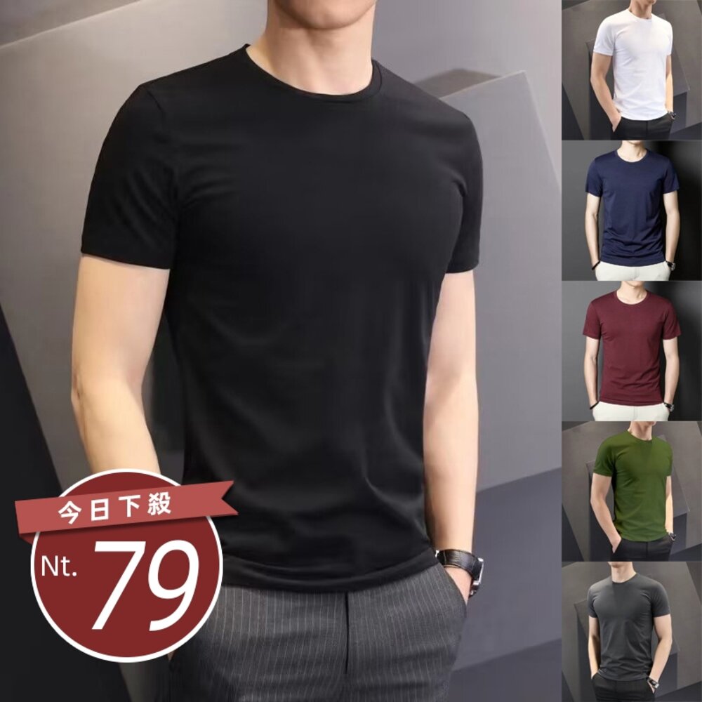 28451310852-【台灣發貨】韓版圓領修身型短袖上衣 衣服 t恤 短袖t恤 上衣 男裝【T596】