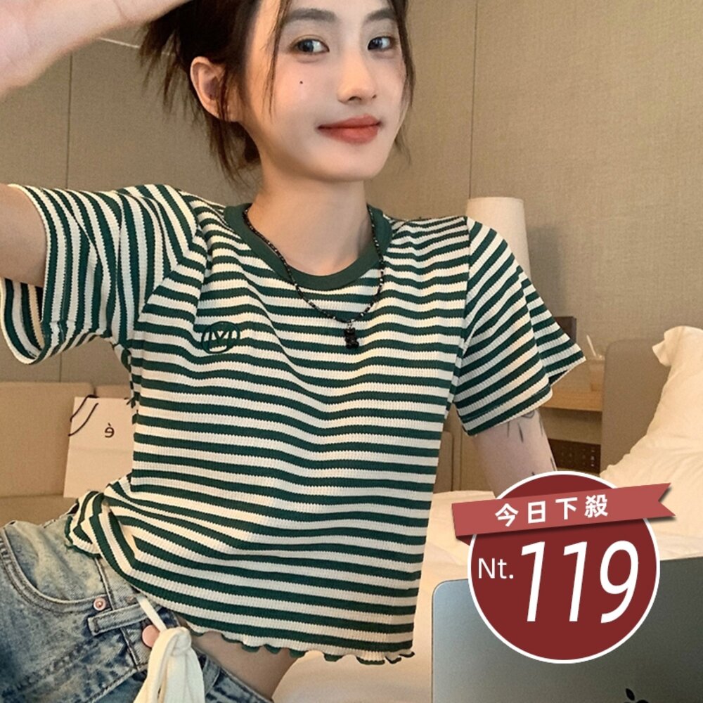 28480886174-【台灣發貨】韓版撞色百搭條紋修身短版短袖上衣 衣服 女裝 t恤 短袖t恤 上衣【T622】