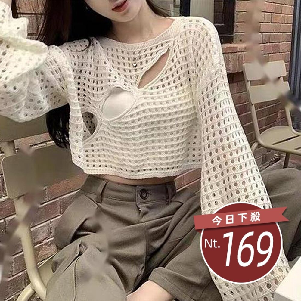 28520642218-【台灣發貨】韓版小眾設計感鏤空罩衫 長袖上衣 長袖t恤 衣服 女裝 上衣【W430】