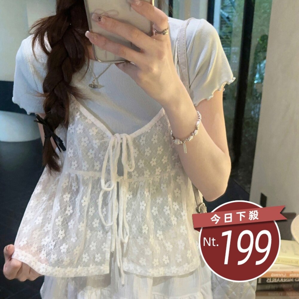 28558418751-【台灣發貨】韓版蕾絲網紗疊穿背心 小可愛 背心 衣服 女裝 上衣 T614【V379】