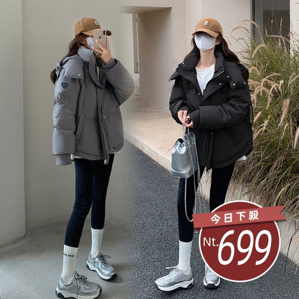 28571380002-【台灣發貨】韓版保暖連帽外套 外套 防曬外套 女裝 上衣 衣服【J372】