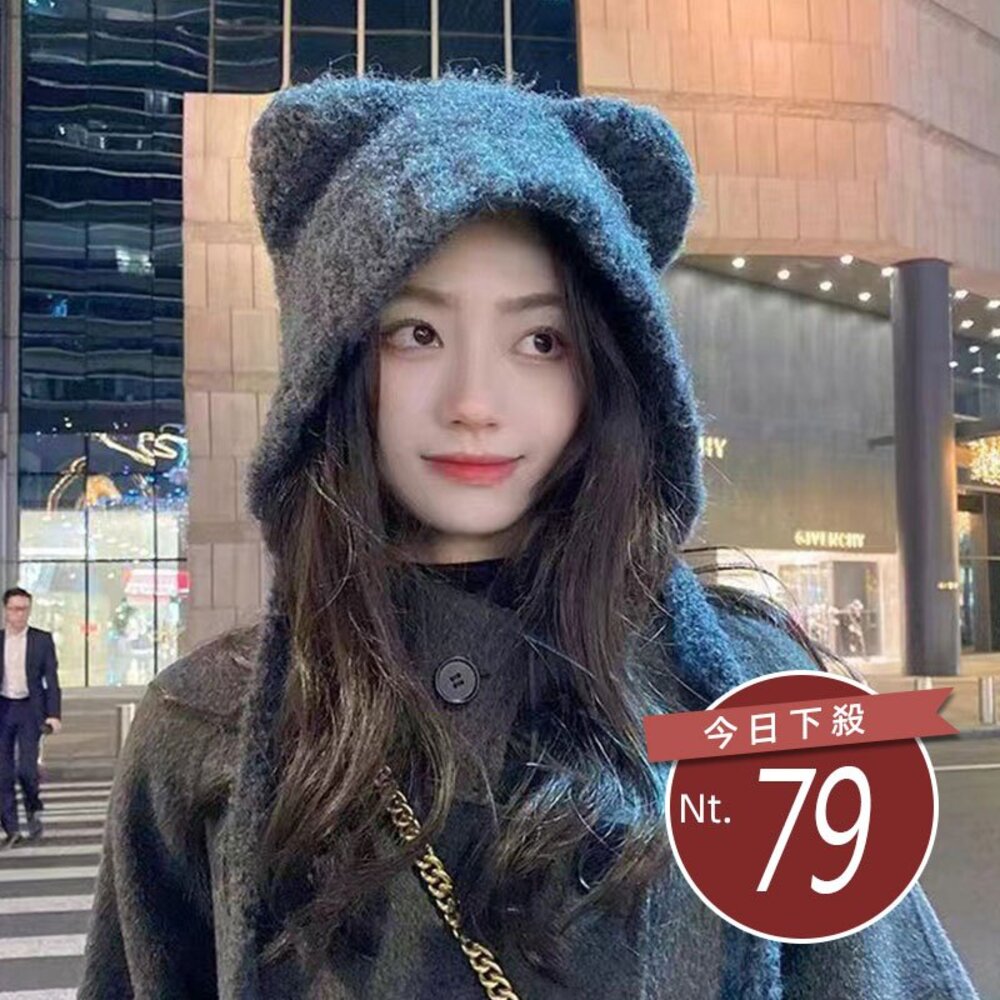 28574647947-【台灣發貨】韓版復古針織毛帽【N189】