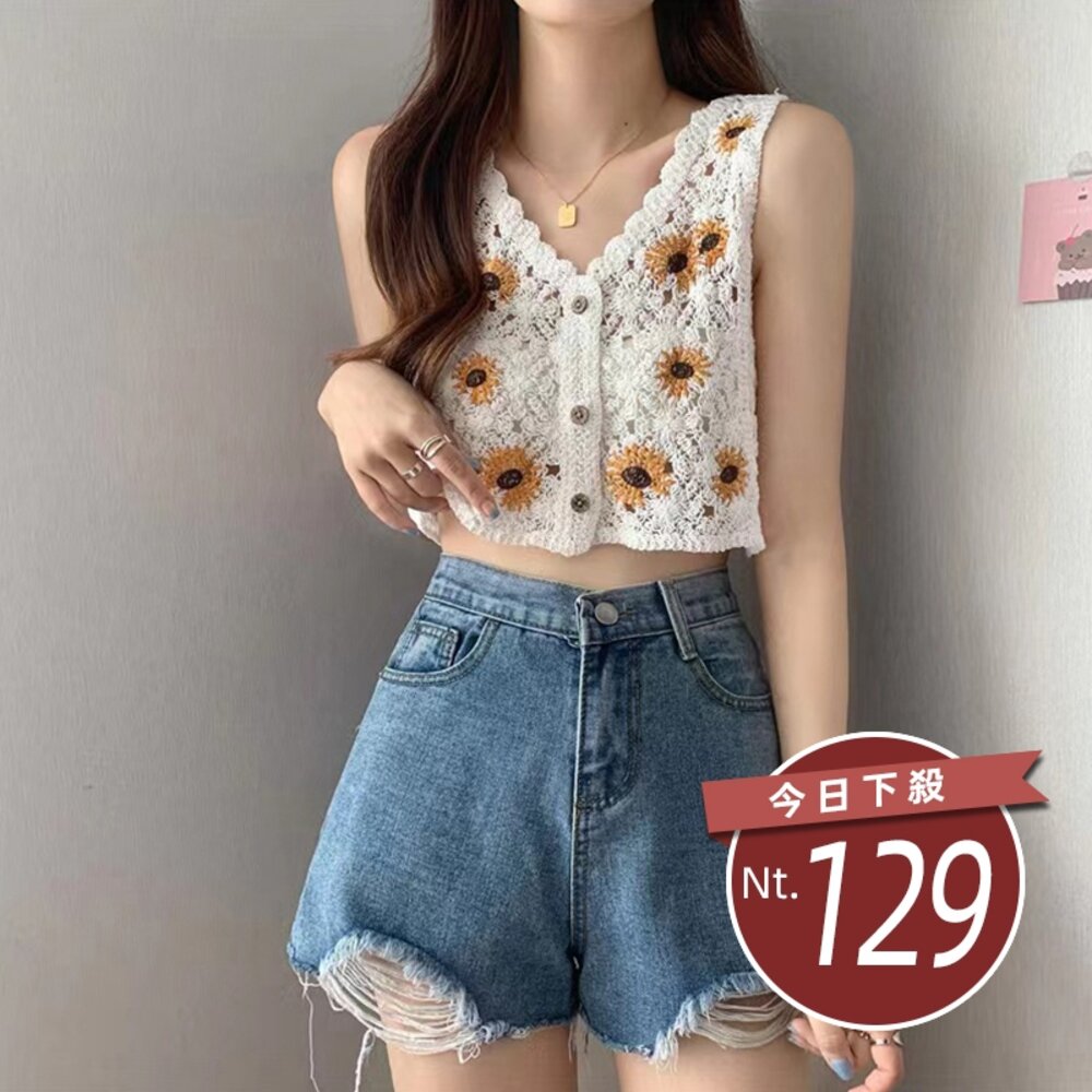 28582424643-【台灣發貨】韓版鏤空刺繡針織背心 小可愛 背心 衣服 女裝 上衣【V301】