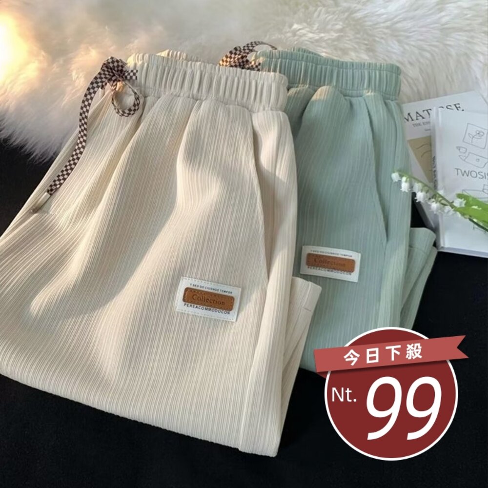 28662917203-【台灣發貨】韓版冰絲速乾寬鬆運動短褲 短褲 褲子 男裝【P347】