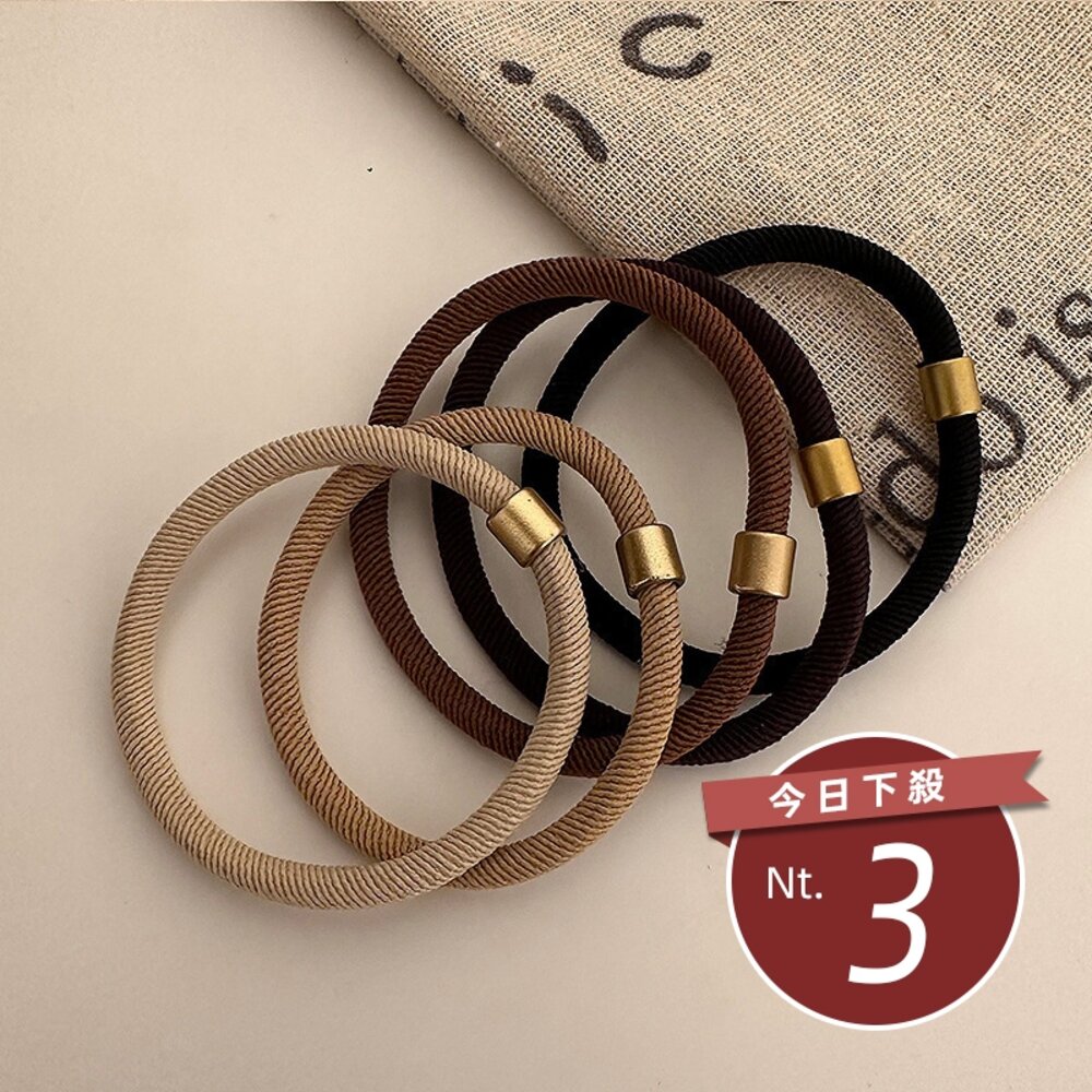 28662944242-【台灣發貨】韓版簡約高彈性髮圈【N147】