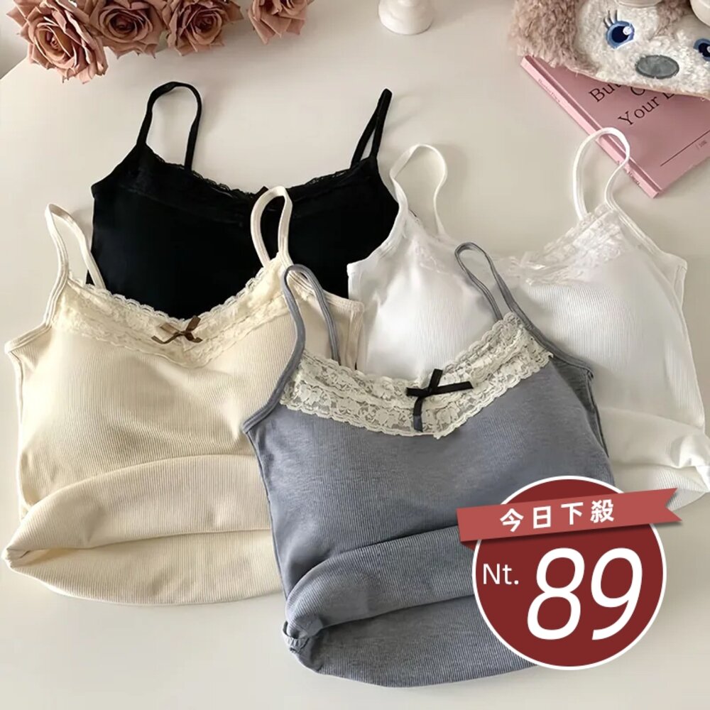 28702801639-【台灣發貨】韓版蕾絲花邊吊帶背心 帶胸墊免穿內衣 小可愛 背心 衣服 女裝 上衣【V342】