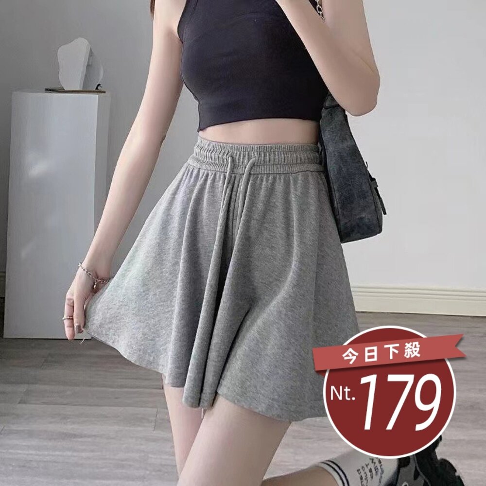 28738408914-【台灣發貨】韓版寬鬆小個子顯瘦百褶裙 裙子 褲裙 長裙 女裝【P382】