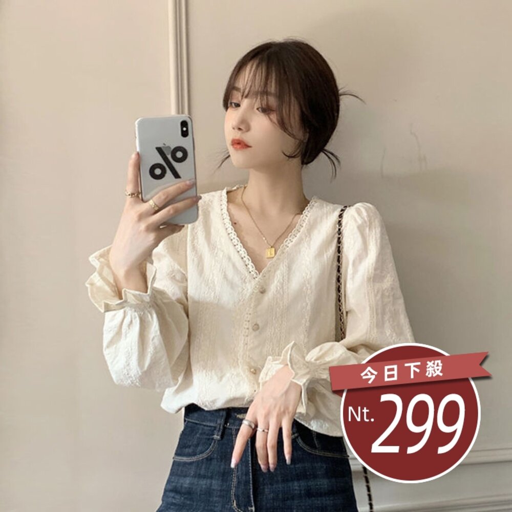 28769381271-【台灣發貨】韓版法式氣質溫柔風長袖襯衫 長袖上衣 長袖t恤 衣服 女裝 上衣【W557】