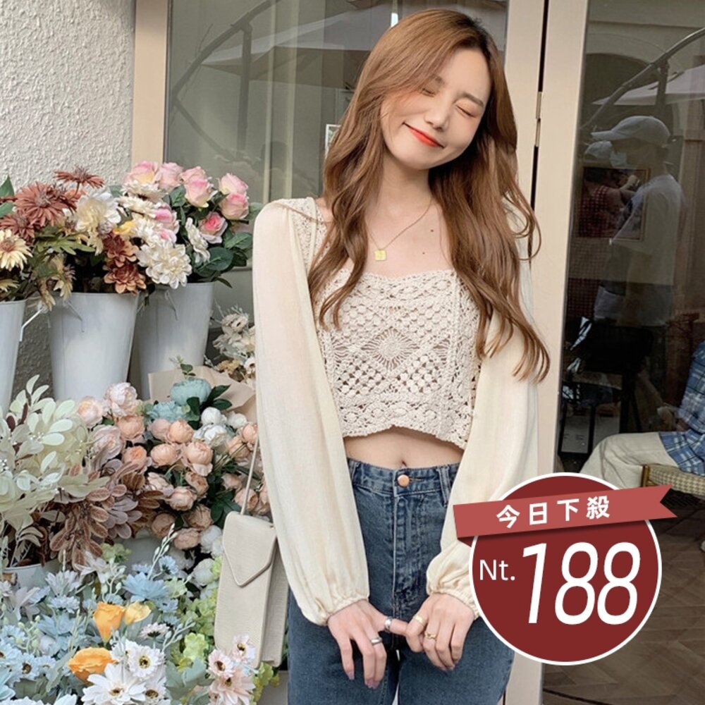 28814118663-【台灣發貨】韓版氣質顯瘦鏤空方領長袖上衣 長袖上衣 長袖t恤 衣服 女裝 上衣【W511】