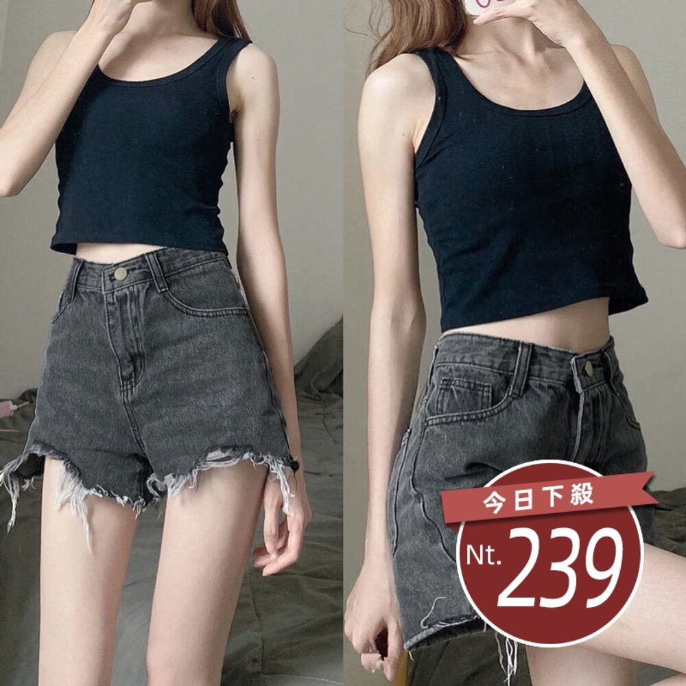 28815093599-【台灣發貨】韓版毛邊高腰刷破牛仔短褲 短褲 褲子 女裝【P160】