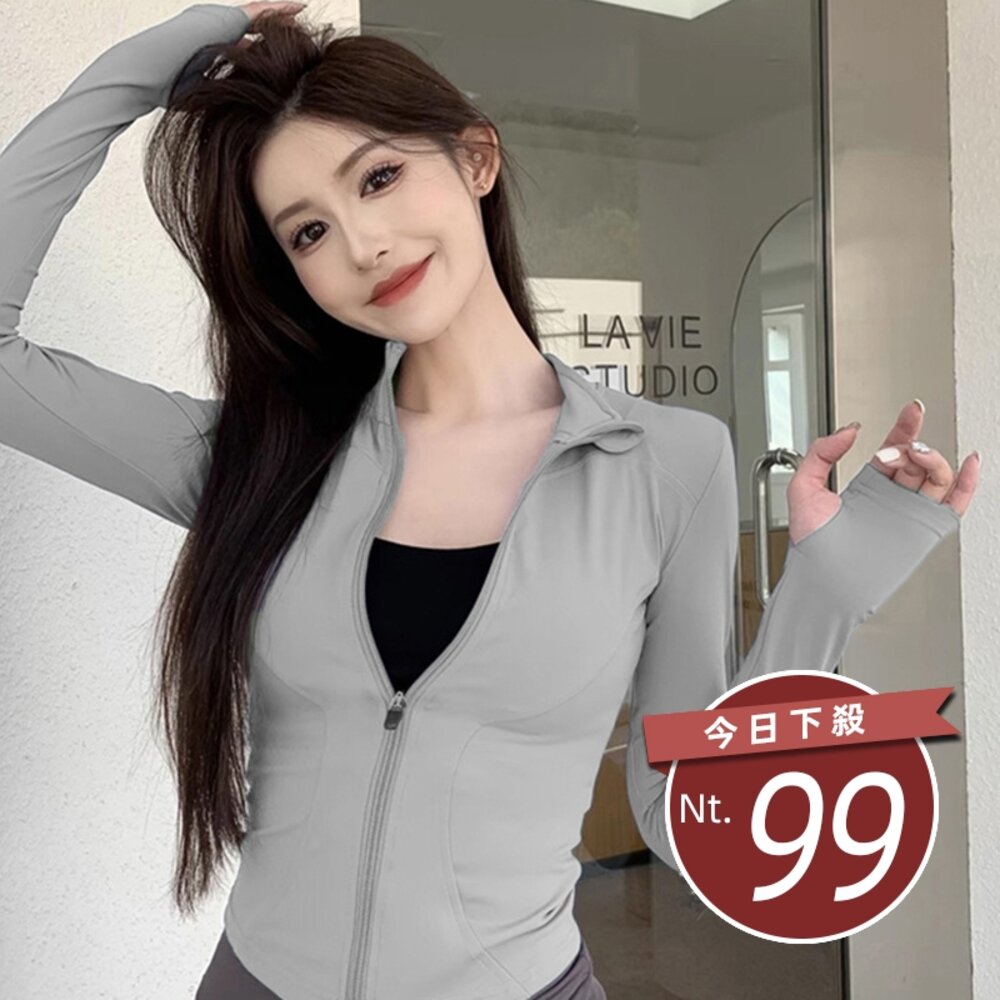 28862622903-【台灣發貨】韓版薄款顯瘦冰絲防曬外套 外套 防曬外套 女裝 上衣 衣服【J335】