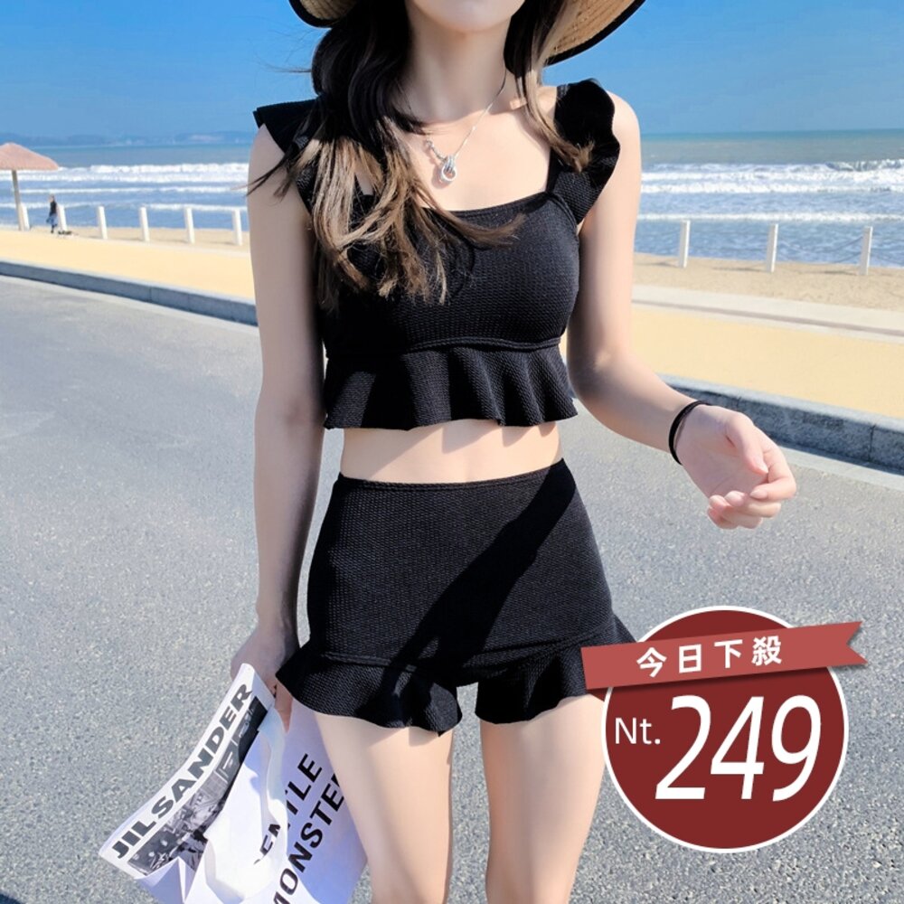 28862855541-【台灣發貨】韓版方領保守顯瘦兩件式泳衣 帶胸墊 連身裙 吊帶裙 吊帶褲 女裝【S133】