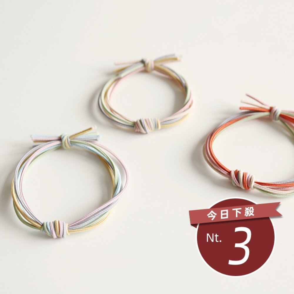 28862934131-【台灣發貨】韓版森系基本彩色打結髮圈【N145】