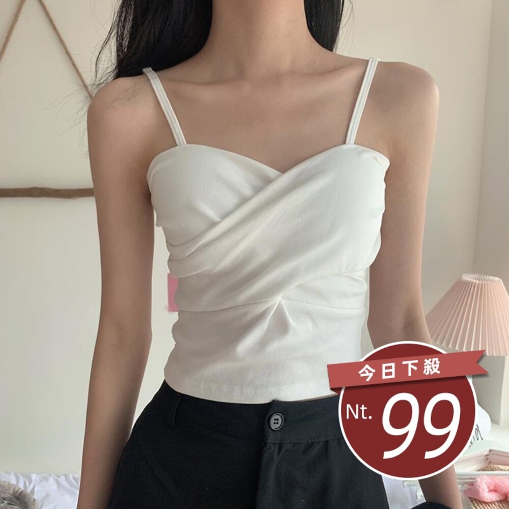 28908065060-【台灣發貨】韓版設計感交叉內搭針織背心 小可愛 背心 衣服 女裝 上衣【V64】