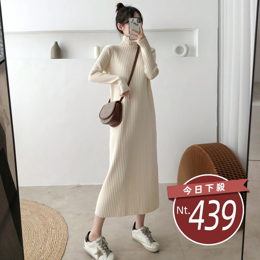 28920092887-【台灣發貨】韓版直筒過膝長版洋裝 連身裙 吊帶裙 吊帶褲 女裝【S339】