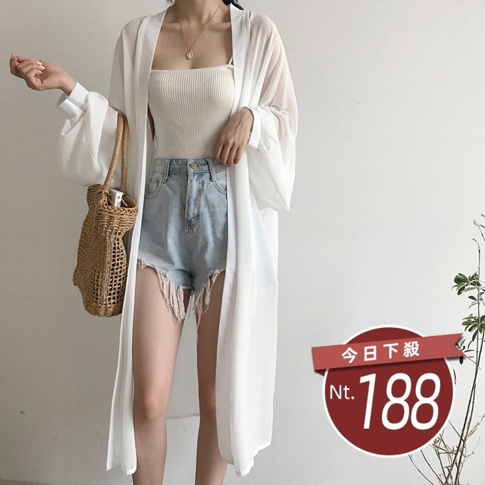 28958002704-【台灣發貨】韓版氣質蝙蝠袖長版防曬外套 外套 防曬外套 女裝 上衣 衣服 【J343】