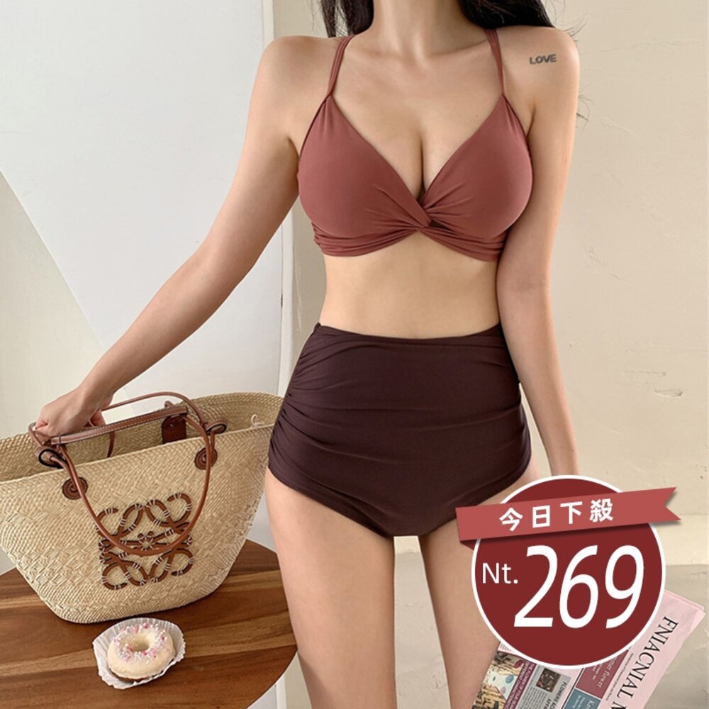 28962621070-【台灣發貨】韓版高腰顯瘦度假風泳裝 帶胸墊 連身裙 吊帶裙 吊帶褲 女裝【S133】