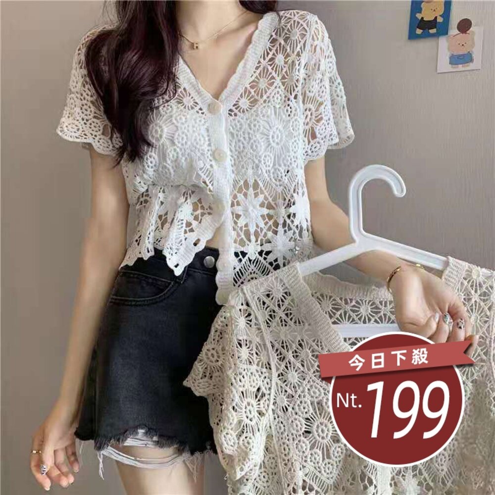 29000023427-【台灣發貨】韓版薄款鏤空小眾鉤花針織上衣 衣服 女裝 t恤 短袖t恤 上衣【T591】