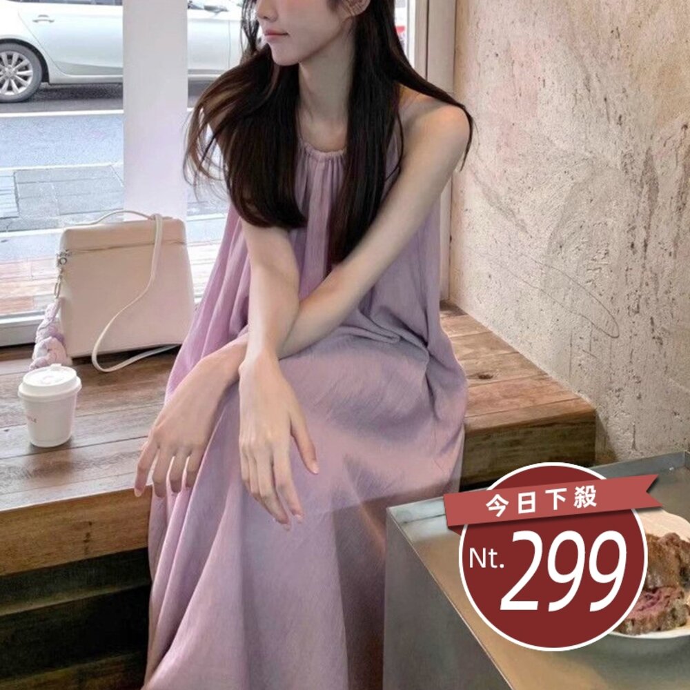 29030880638-【台灣發貨】韓版氣質溫柔度假風洋裝 連身裙 吊帶裙 吊帶褲 女裝【S351】