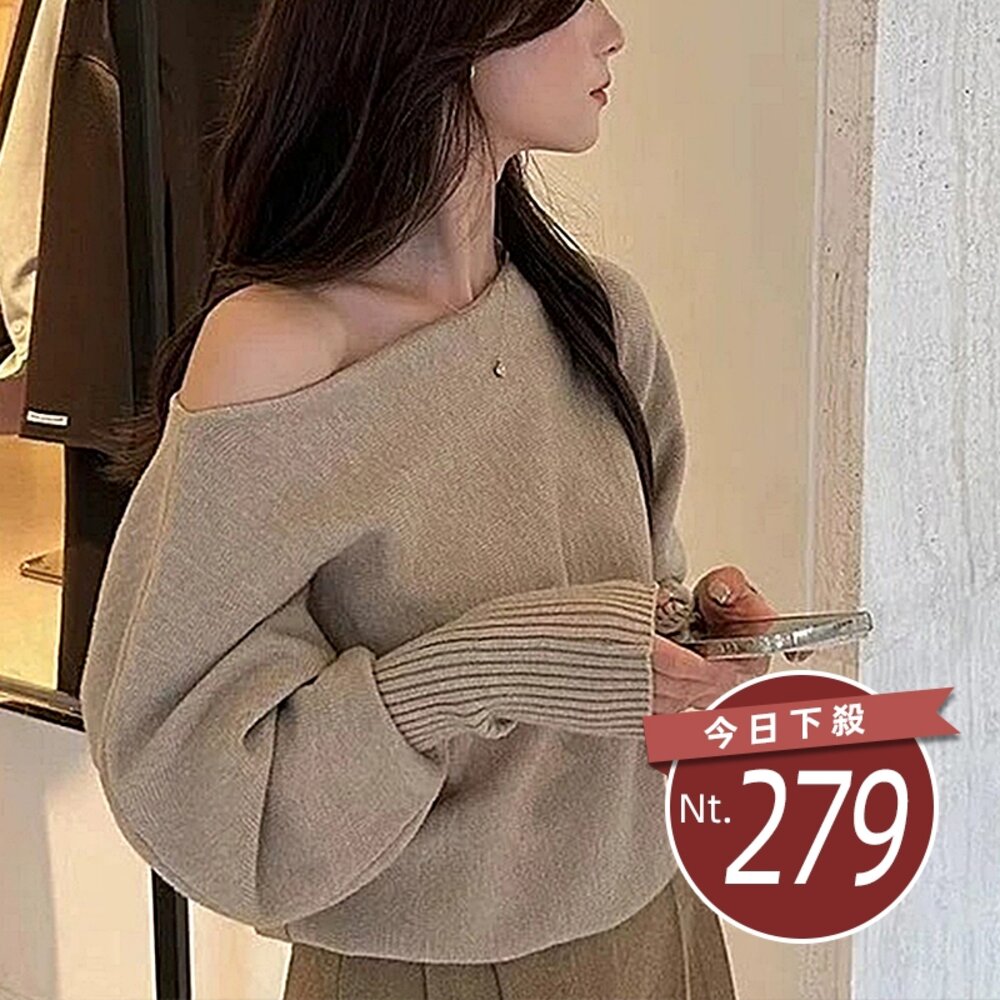 29043170817-【台灣發貨】韓版氣質一字領針織上衣 長袖上衣 長袖t恤 衣服 女裝 上衣【W642】