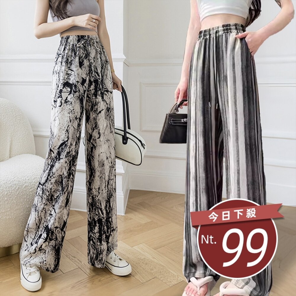 29052817847-【台灣發貨】韓版新中式水墨畫垂感寬褲 寬褲 褲子 女裝【P335】