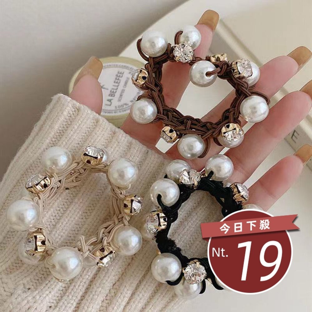 29121357948-【台灣發貨】韓版高級感珍珠髮圈【N180】