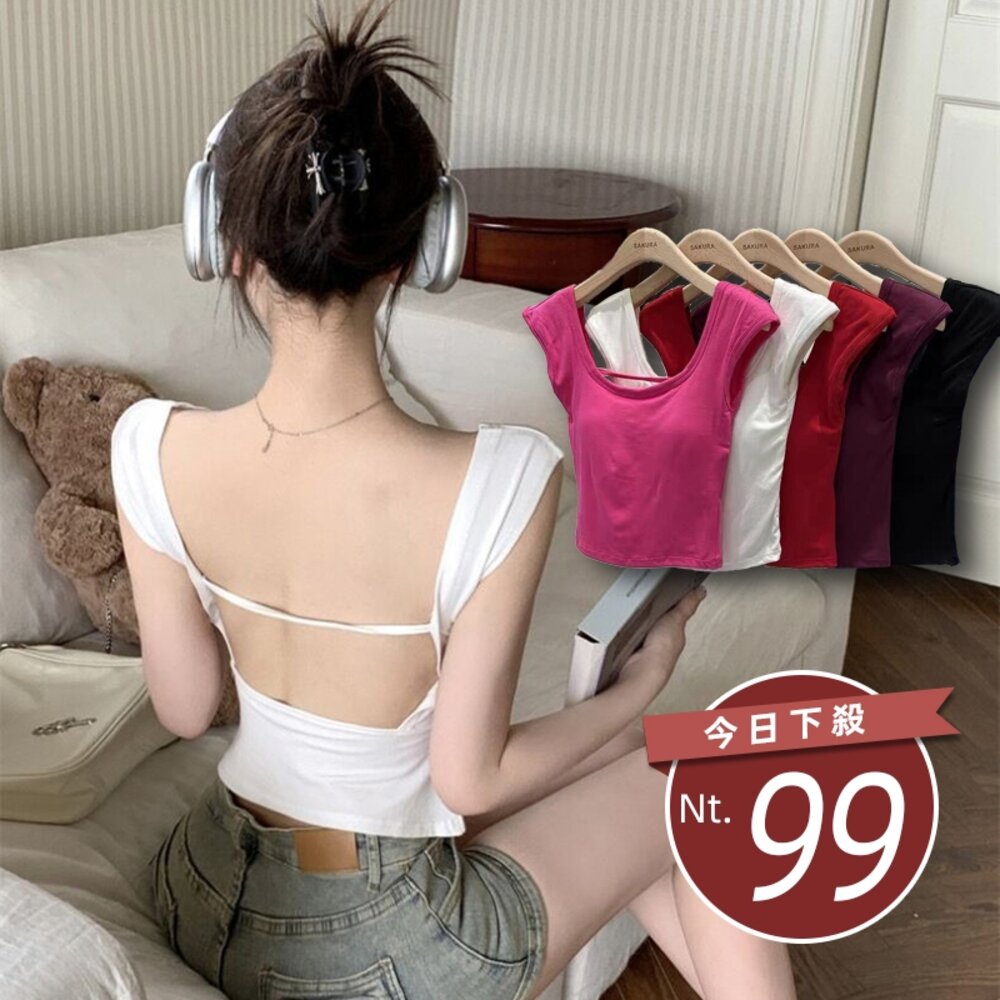 29139715761-【台灣發貨】韓版美背顯瘦短版上衣 帶胸墊免穿內衣 小可愛 背心 衣服 女裝 上衣【T654】