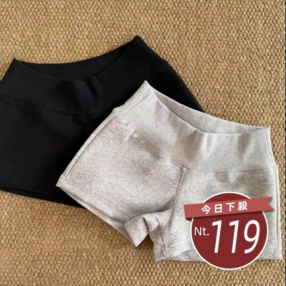 29140934103-【台灣發貨】韓版簡約修身顯瘦休閒短褲 短褲 褲子 女裝【P399】