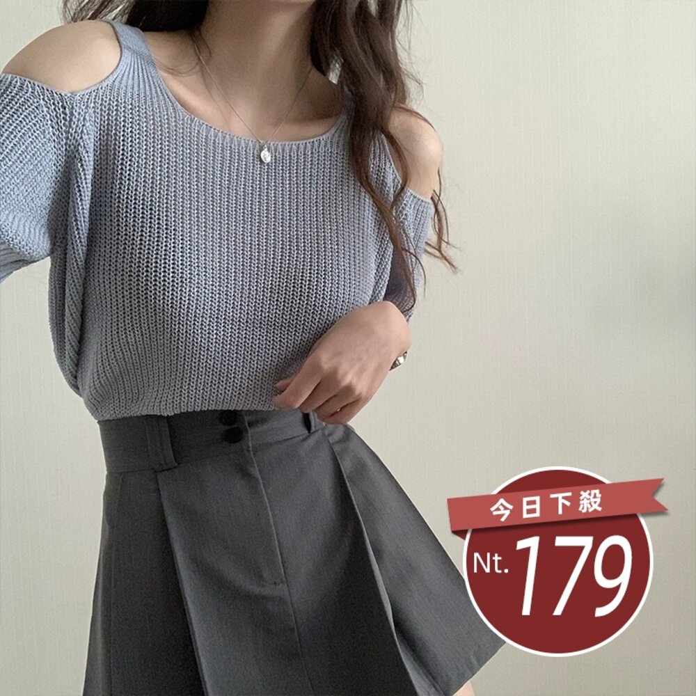 29142584607-【台灣發貨】韓版溫柔氣質針織上衣 衣服 女裝 t恤 短袖t恤 上衣【T659】