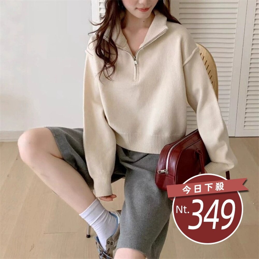 29143149590-【台灣發貨】韓版半拉鍊寬鬆顯瘦針織上衣 長袖上衣 長袖t恤 衣服 女裝 上衣【W636】