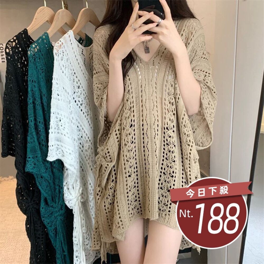 29212933059-【台灣發貨】韓版飄溢露肩簍空針織短袖上衣 衣服 女裝 t恤 短袖t恤 上衣【T540】