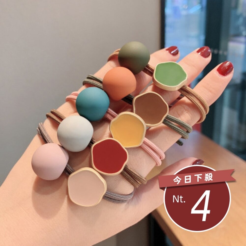 29213245878-【台灣發貨】韓版莫蘭迪色系髮圈【N152】