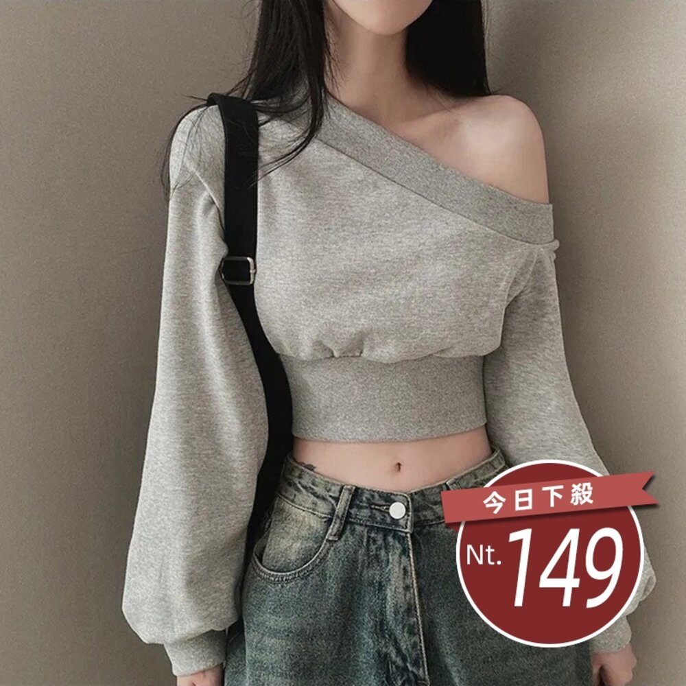 29216292137-【台灣發貨】韓版氣質斜肩設計感寬鬆長袖上衣 長袖上衣 長袖t恤 衣服 女裝 上衣【W541】