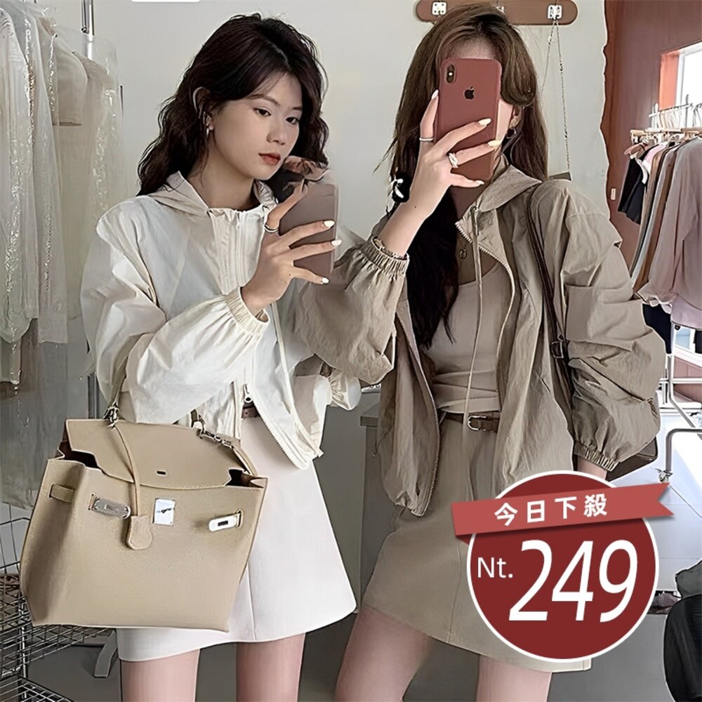 29238395696-【台灣發貨】韓版薄款高級感薄外套 外套 防曬外套 女裝 上衣 衣服【J388】