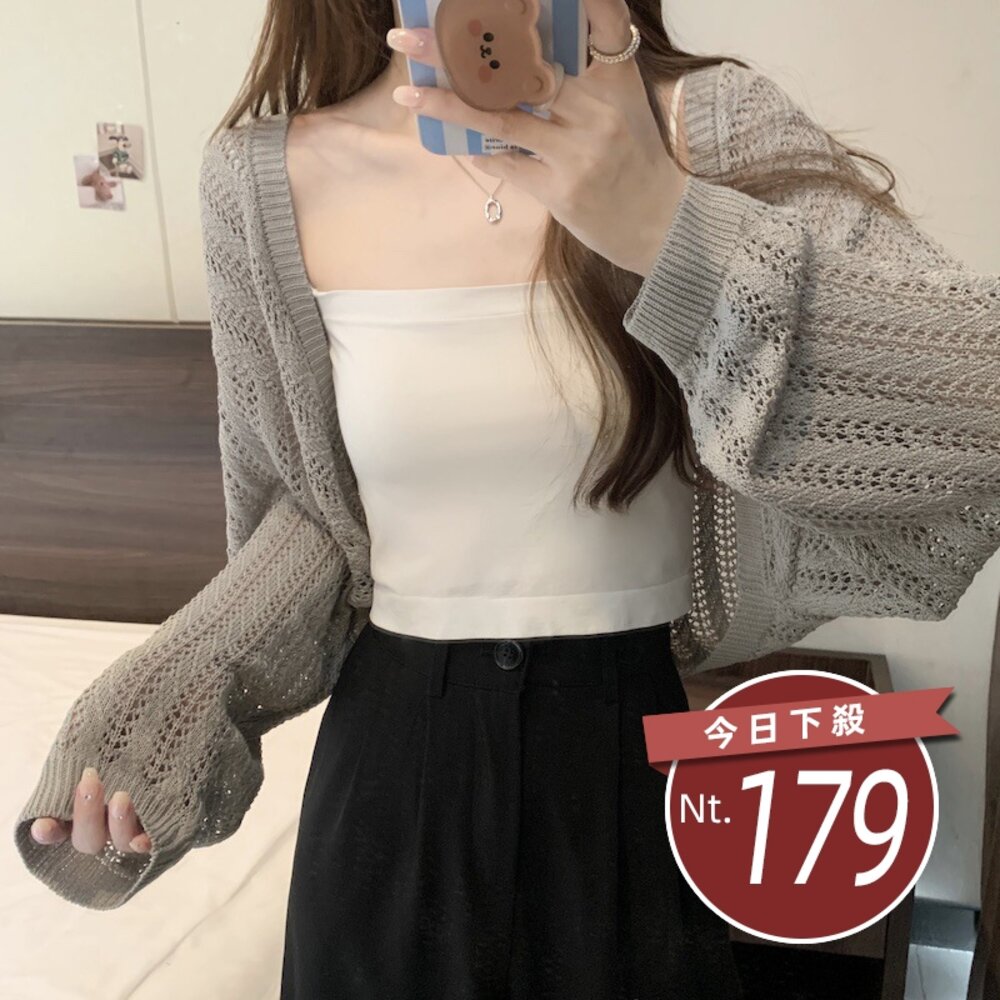 29258055106-【台灣發貨】韓版薄寬鬆燈籠袖冰絲外套 外套 防曬外套 女裝 上衣 衣服【J337】