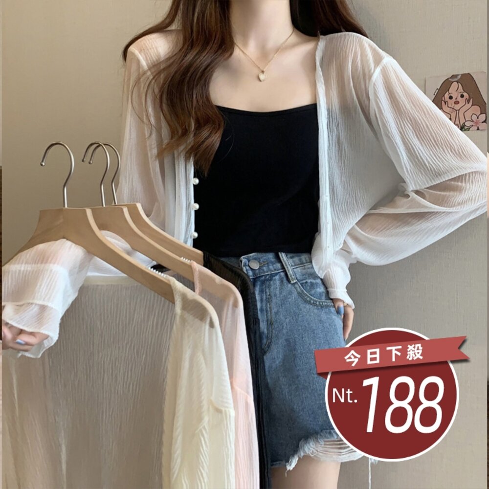 29303868763-【台灣發貨】韓版冰絲雪紡薄外套上衣 外套 防曬外套 女裝 上衣 衣服【J277】