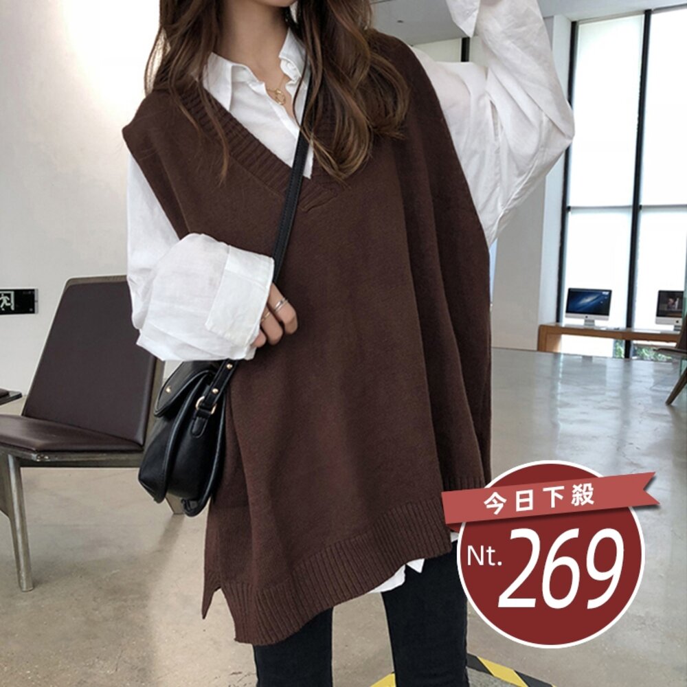 29319375932-【台灣發貨】韓版寬鬆顯瘦V領開叉針織背心 無袖上衣 小可愛 背心 外套 女裝 上衣 衣服【W547】