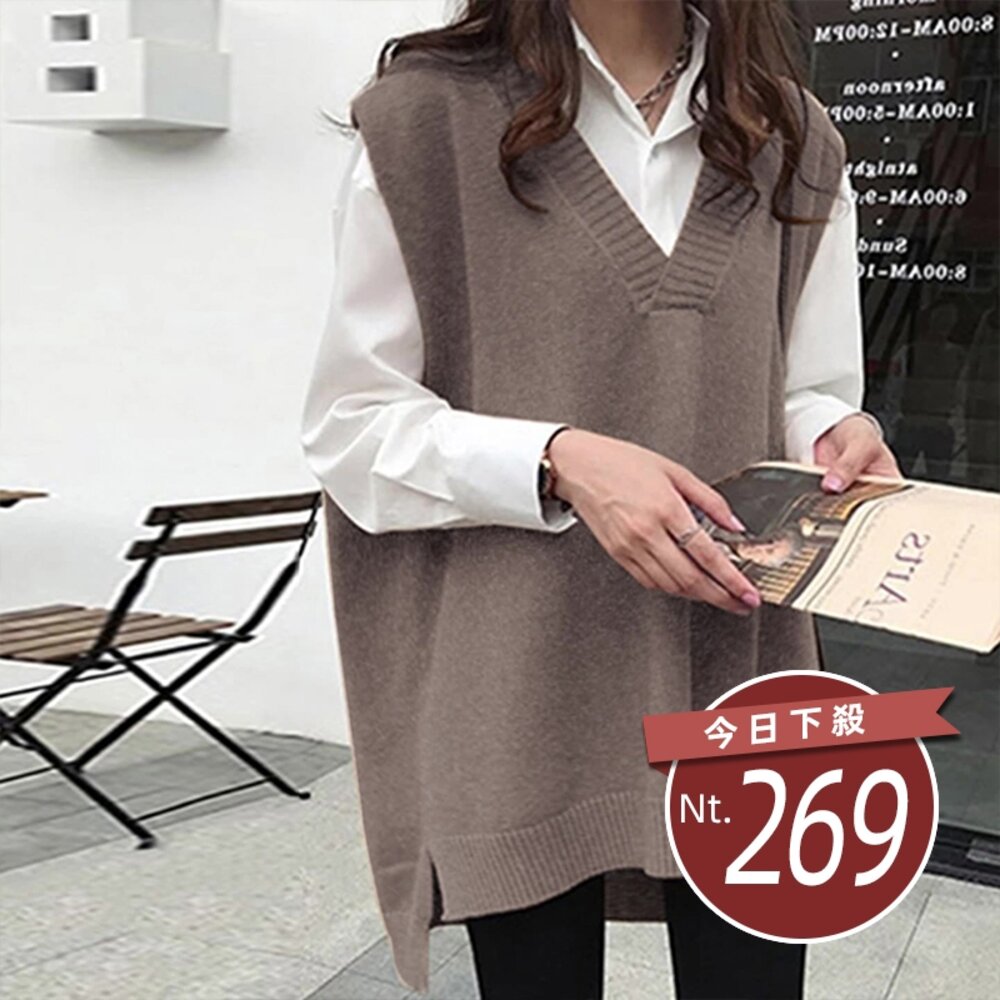29369154125-【台灣發貨】韓版寬鬆顯瘦V領開叉針織背心 小可愛 背心 外套 女裝 上衣 衣服【W547】