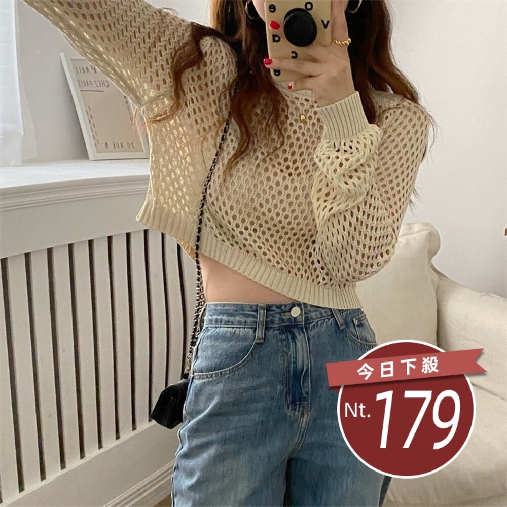 29414566184-【台灣發貨】韓版氣質鏤空防曬上衣 長袖上衣 長袖t恤 衣服 女裝 上衣【W528】