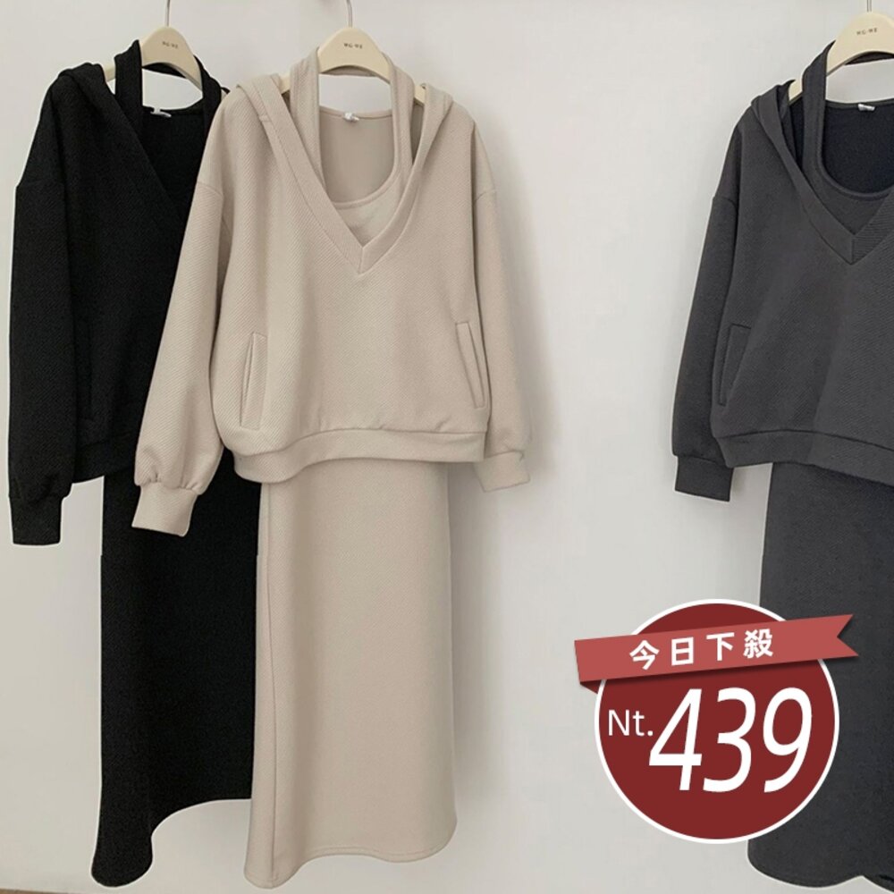 29424524133-【台灣發貨】韓版寬鬆薄款連帽洋裝 吊帶背心+連帽上衣 套裝 長袖上衣 長袖t恤 衣服 女裝 上衣【S347】