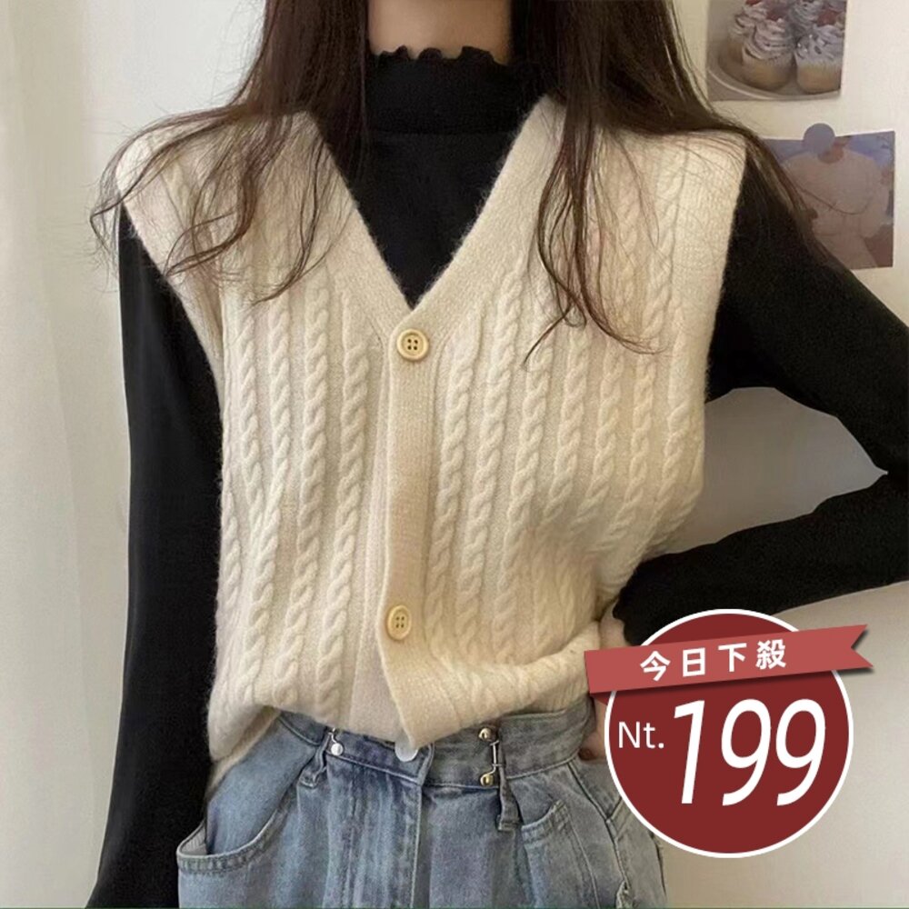 29424606783-【台灣發貨】韓版V領復古麻花針織背心 小可愛 背心 衣服 女裝 外套 上衣【J360】