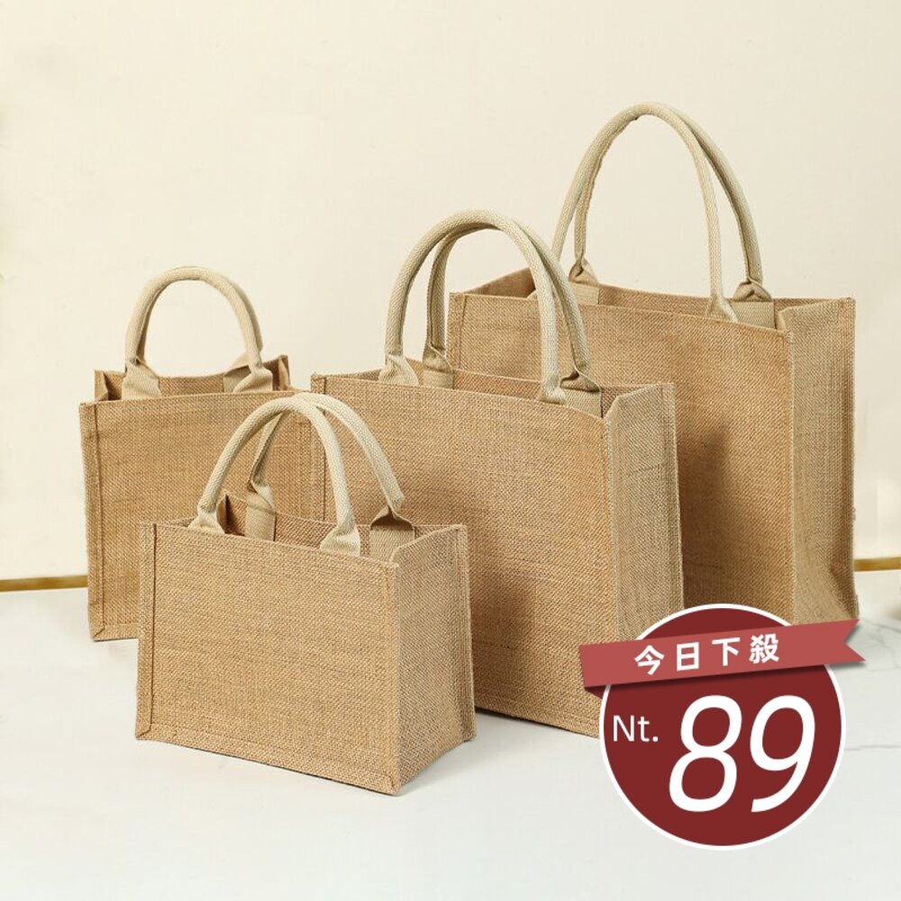 29477603843-【台灣發貨】文青棉麻手提袋【N191】