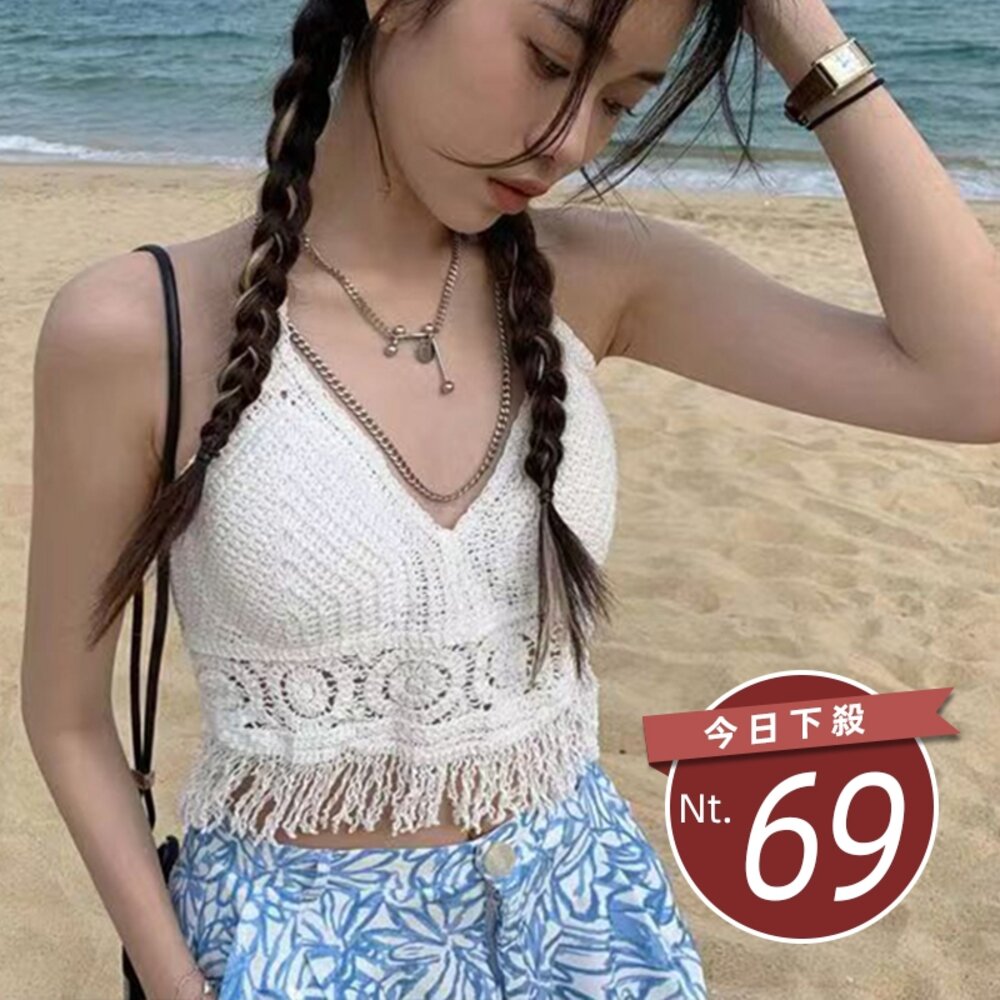 29508046265-【台灣發貨】韓版度假風鏤空露背針織背心 帶胸墊 小可愛 背心 衣服 女裝 上衣【V303】