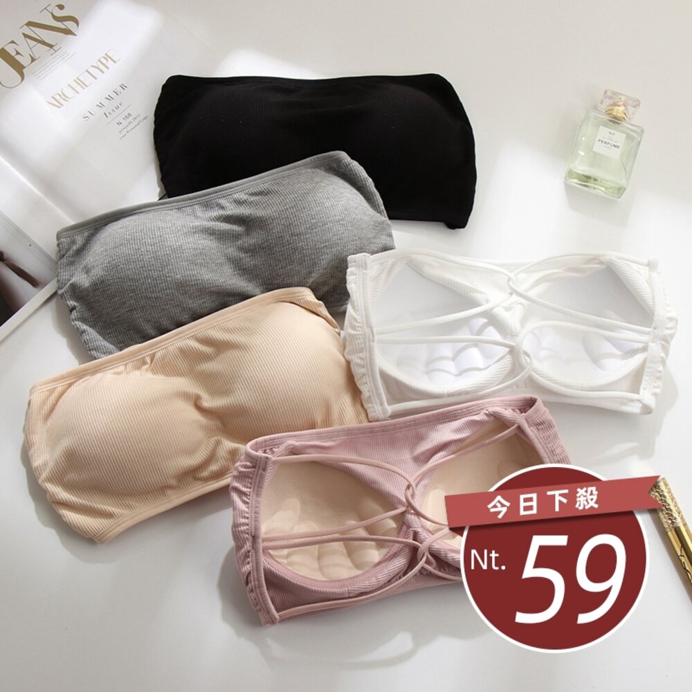 29511175048-【台灣發貨】韓版無肩帶防走光背心 小可愛 背心 衣服 女裝 上衣【V383】