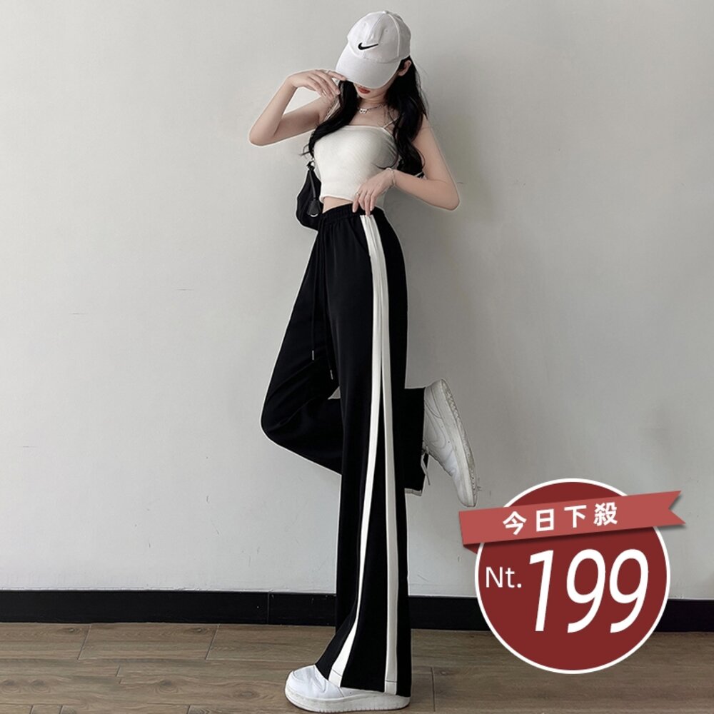 29519371537-【台灣發貨】韓版開叉直筒黑色寬褲 寬褲 褲子 女裝【P356】